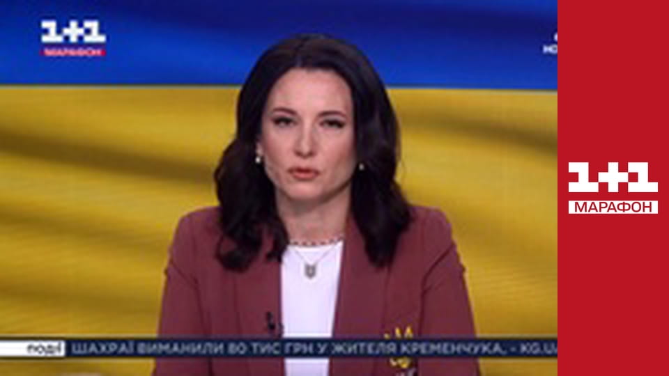 Загальнонаціональна хвилина мовчання.