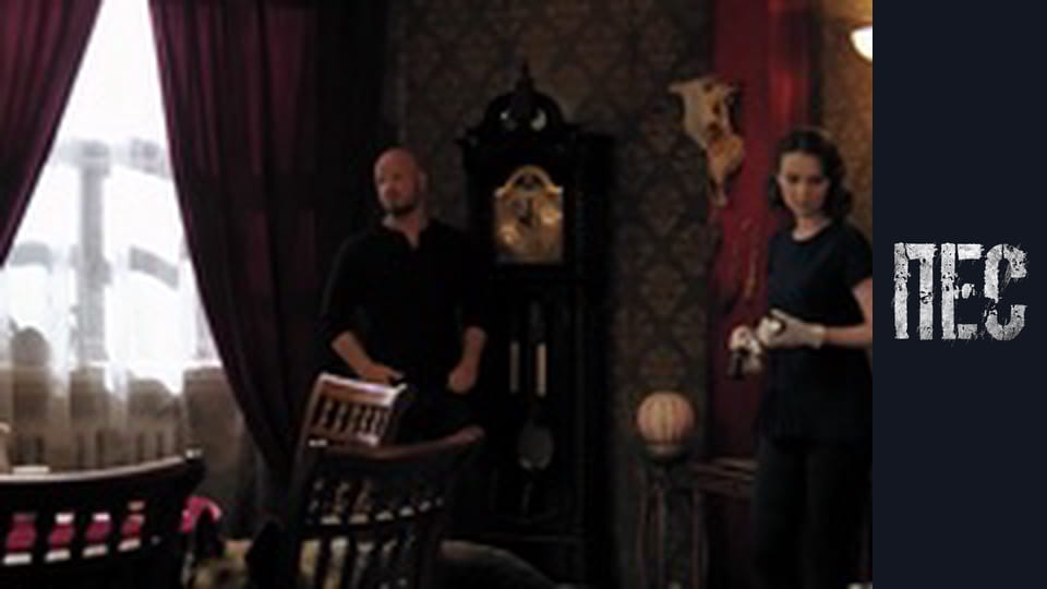 Dog, Season 4, Episode 17