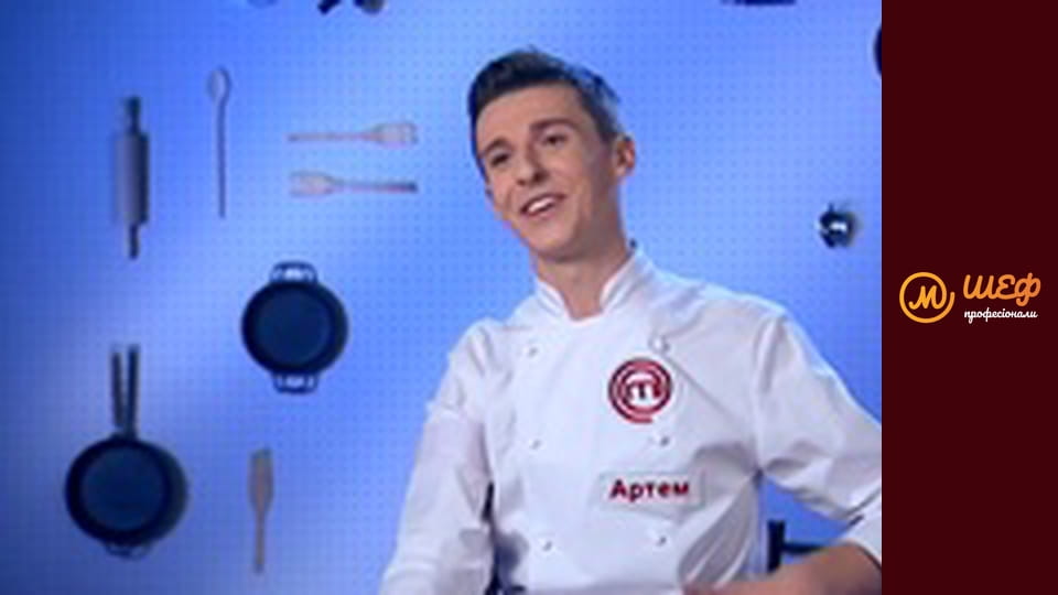 Сезон 1, Випуск 9, Частина 3