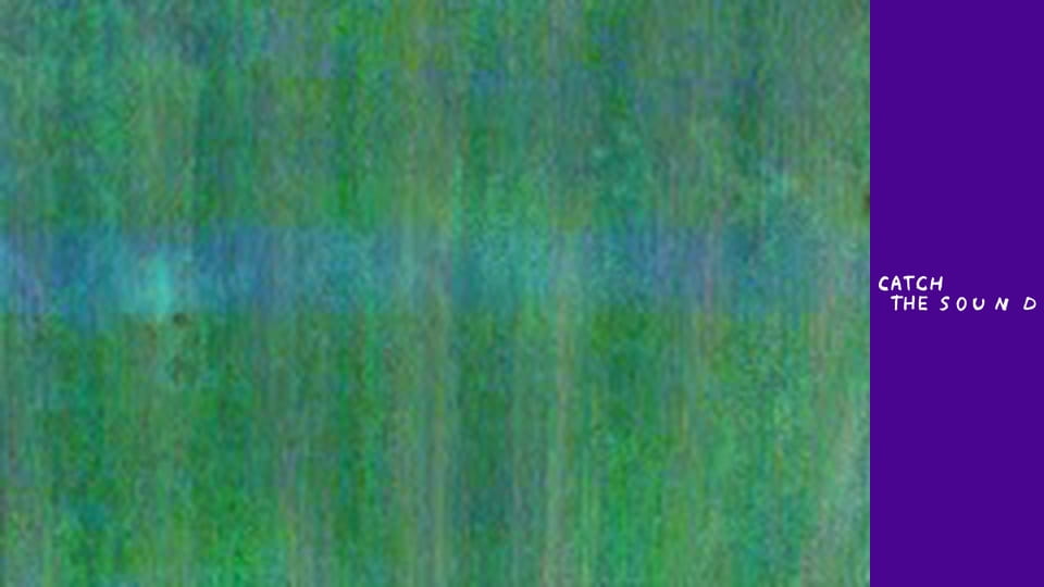 Гоня — Інферно