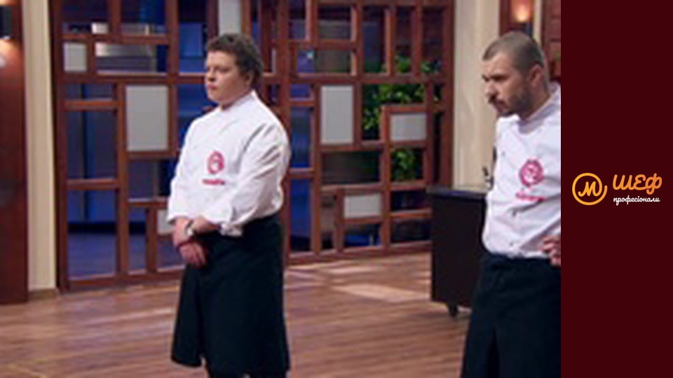 Сезон 2, Выпуск 16, Часть 4