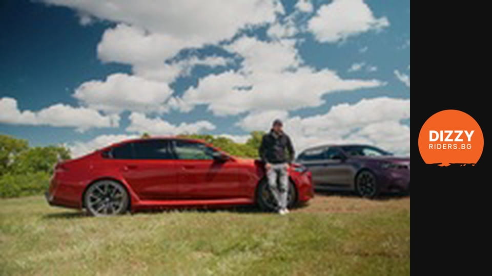 BMW M5: Изпреварило времето си?