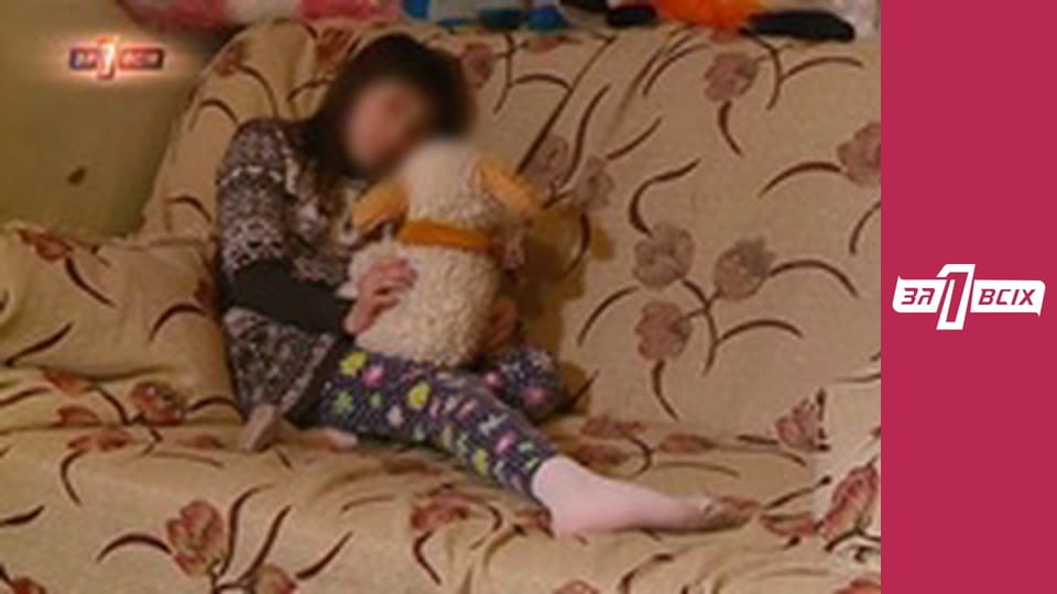 Отелло. Часть 1