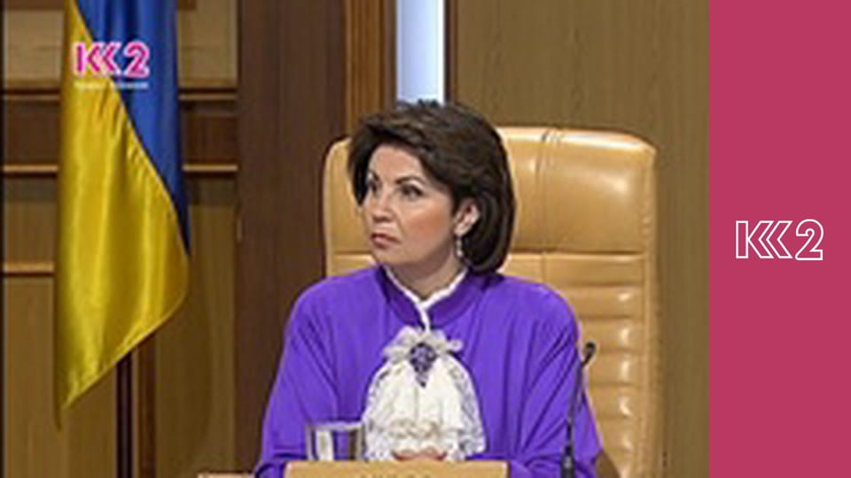 Шість соток S2E12