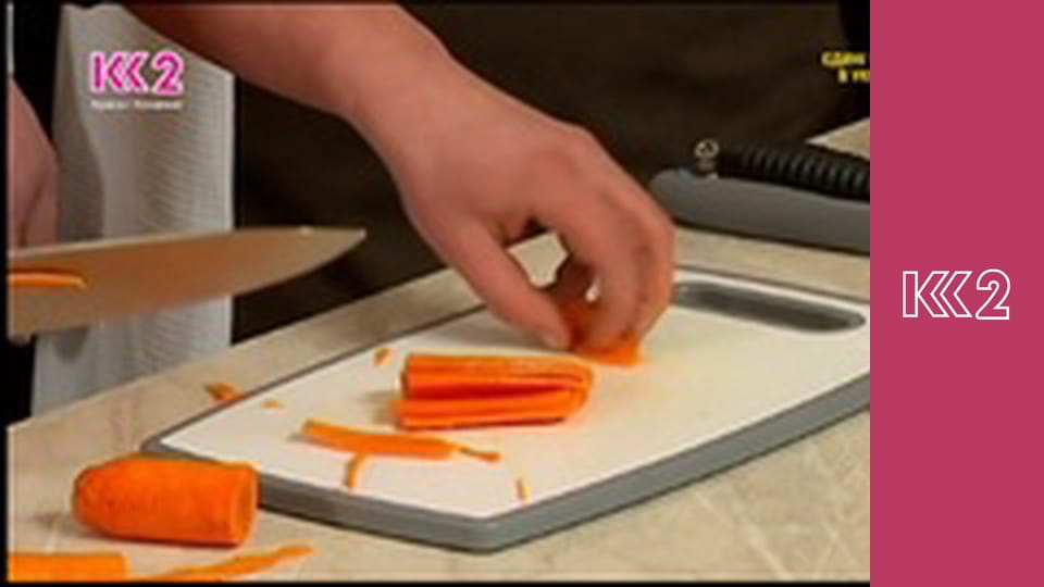 Смак Карпат E13 - Фаршировані перці