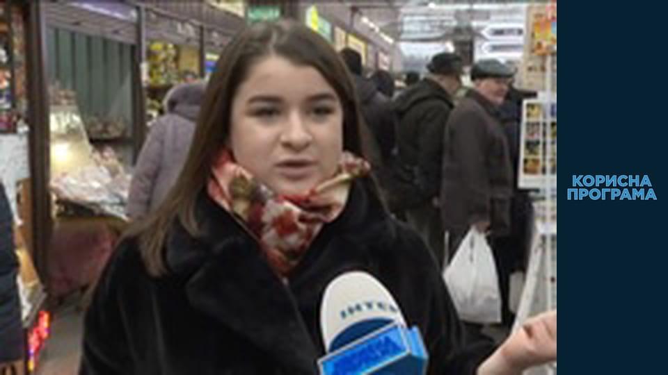 Helpfull program, Season 2, Episode 54