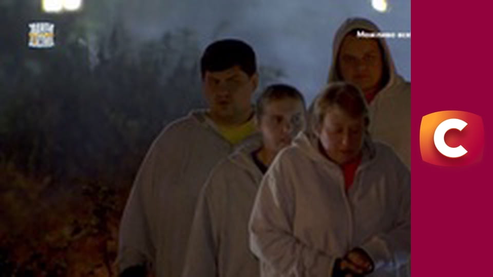 "Зважені та щасливі", 10 сезон, 13 еп.