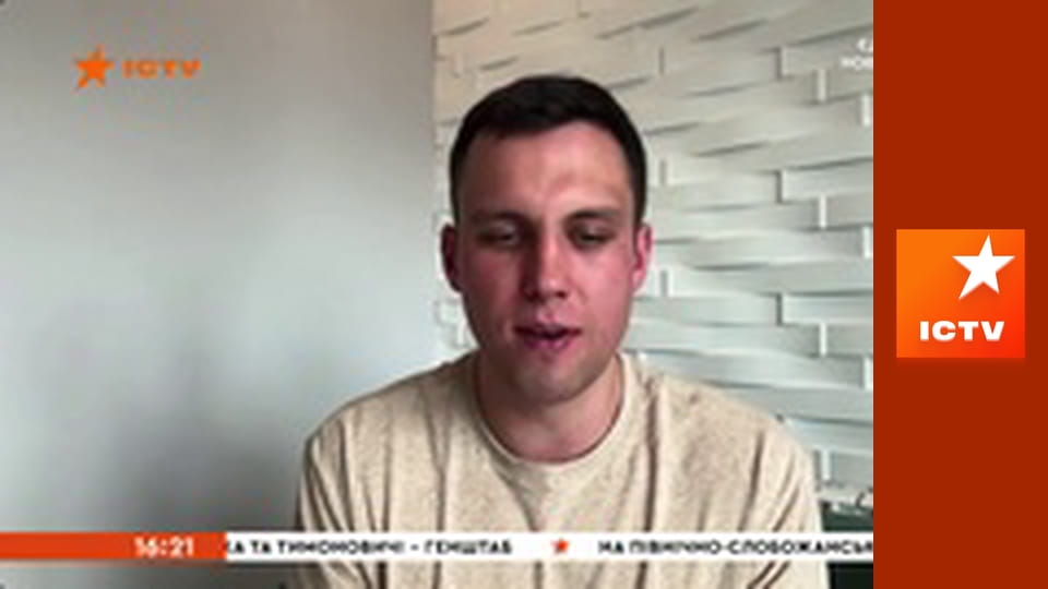 Інформаційний марафон