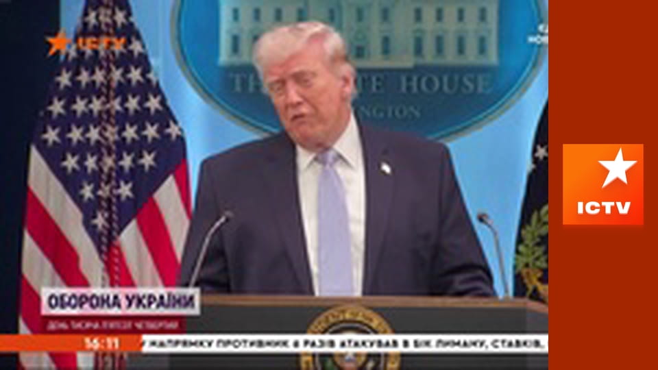 Інформаційний марафон