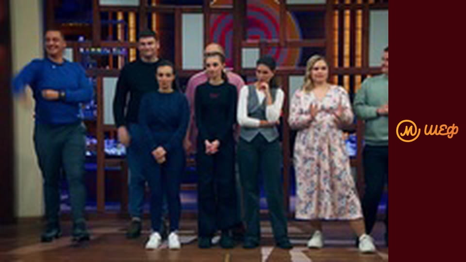 Сезон 13, Випуск 4