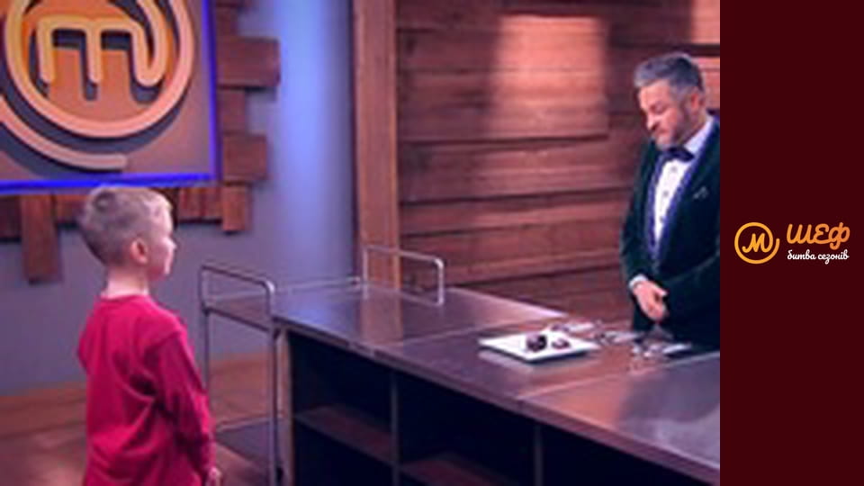 МастерШеф Діти, Сезон 2, Випуск 1, Частина 8