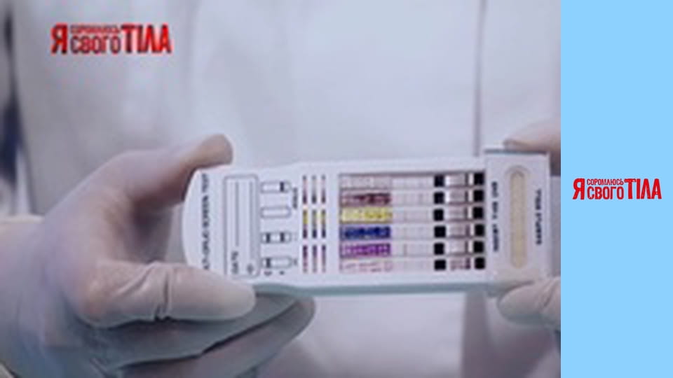 I'm Ashamed of My Body - Season 6 Episode 3 Part 5