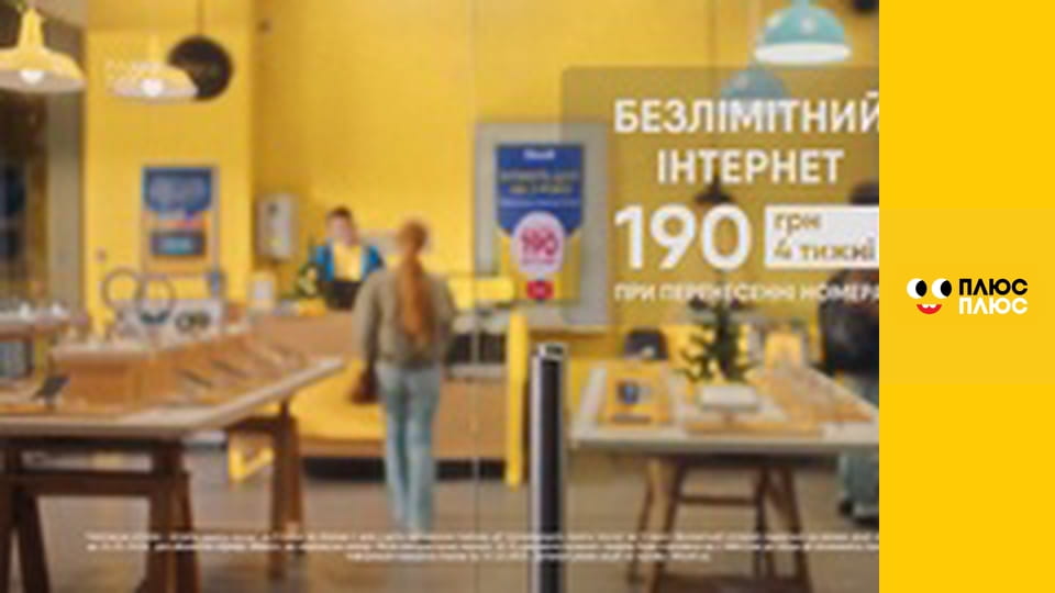 Свинка Пеппа