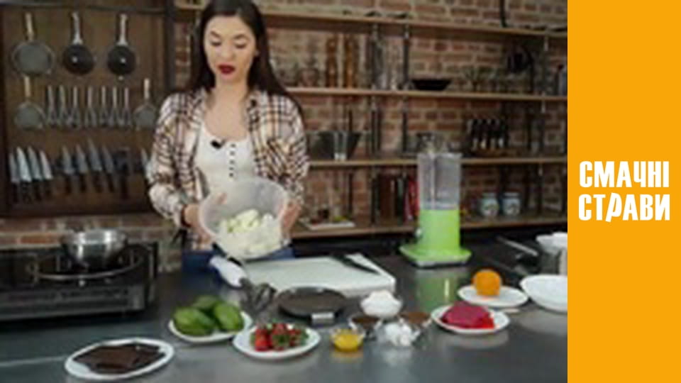 Т/с "Vegetables fruits" season 1 series 4