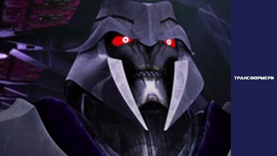 Transformers Season 3 Episode 13