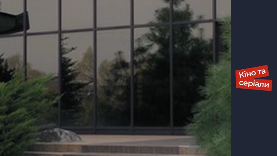 Т/с "Temptation" season 1 series 24