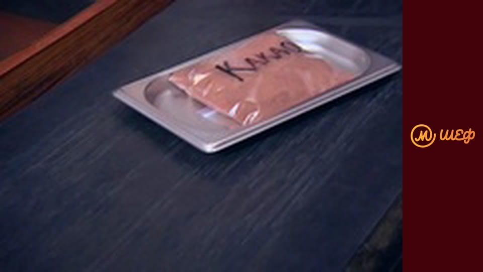 Season 7, Episode 13, Part 2