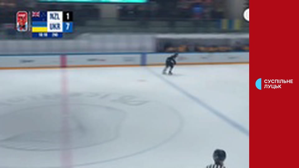 Хокей. Жінки. Чемпіонат світу (Дивізіон II, група B) у Гонконзі. Нова Зеландія - Україна.