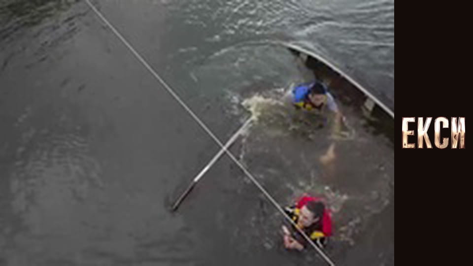 Екси, Сезон 3, Випуск 3