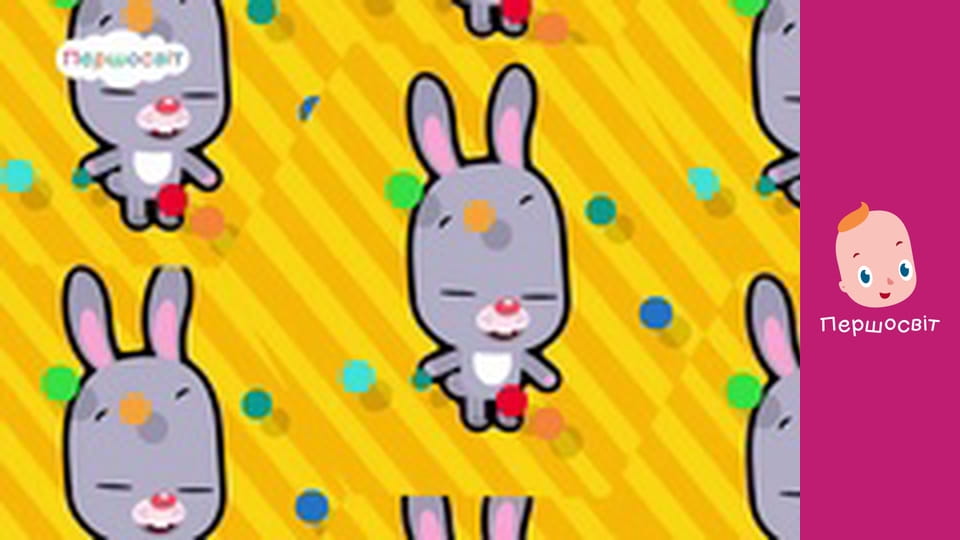 Музичне відео - Веселий дитячий майданчик