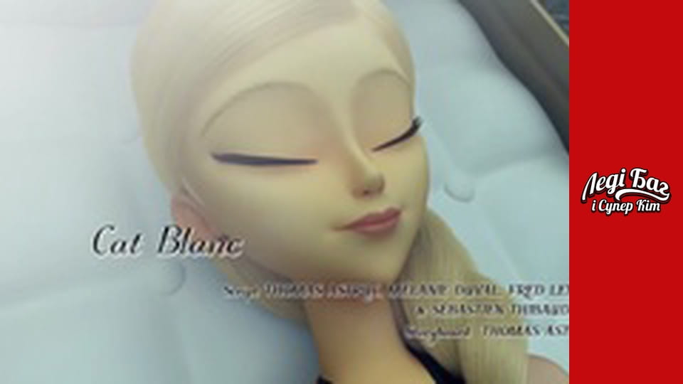 Сезон 3, Выпуск 22