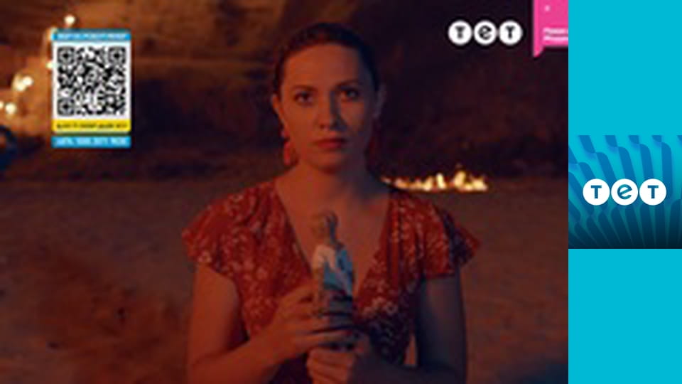 Панянка-селянка E88 - Елена Безуглая, Киїів / Ирина Накарякова, Лубни