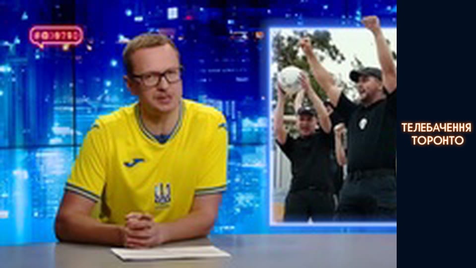 #@)₴?$0 з Майклом Щуром - Випуск 17