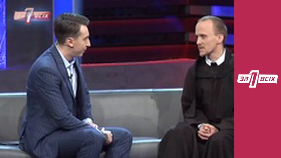 Мама для ченця. Частина 3