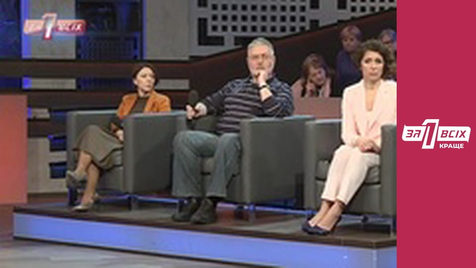 Вінницькі різники. Частина 3