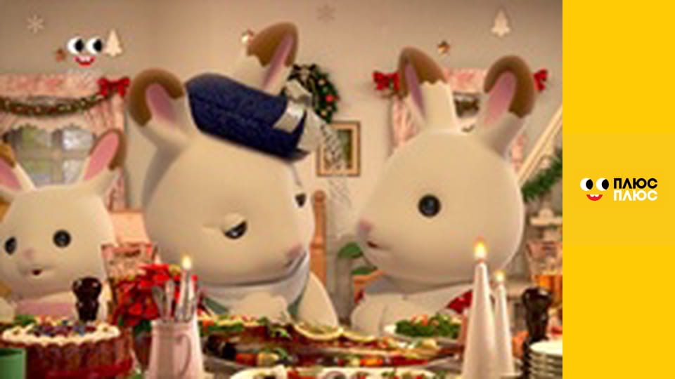 Історія жителів Сильванії