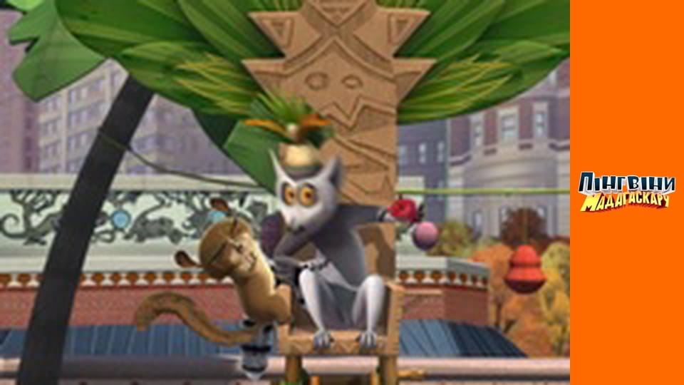 Season 1 - Episode 9