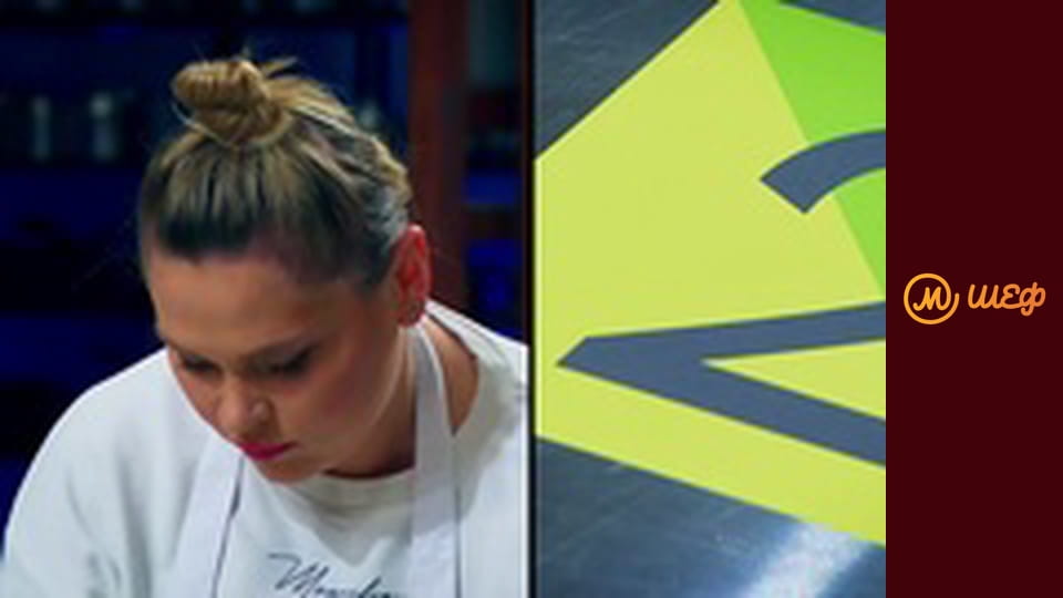 Season 13, Episode 7