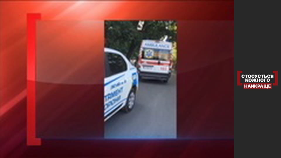 З висоти безвідповідальності