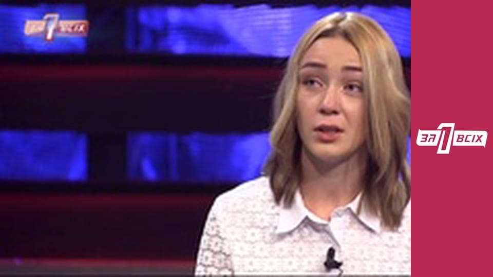 Батько для Юлі. Частина 3