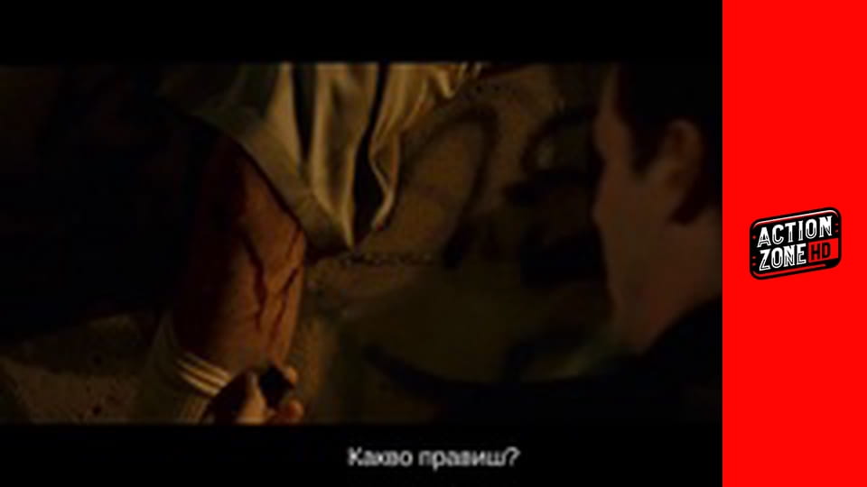 Улични крале