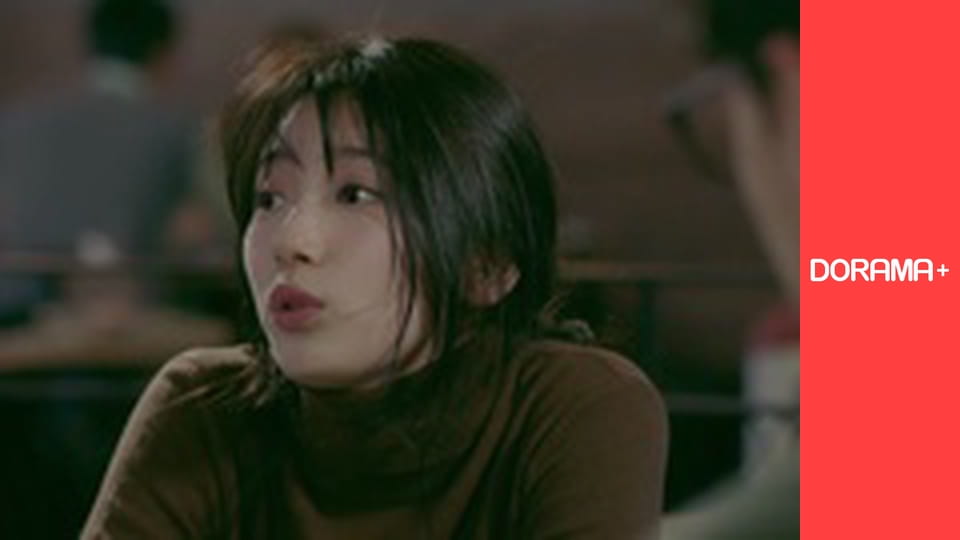 Т/с "Recklessly in love" season 1 series 5