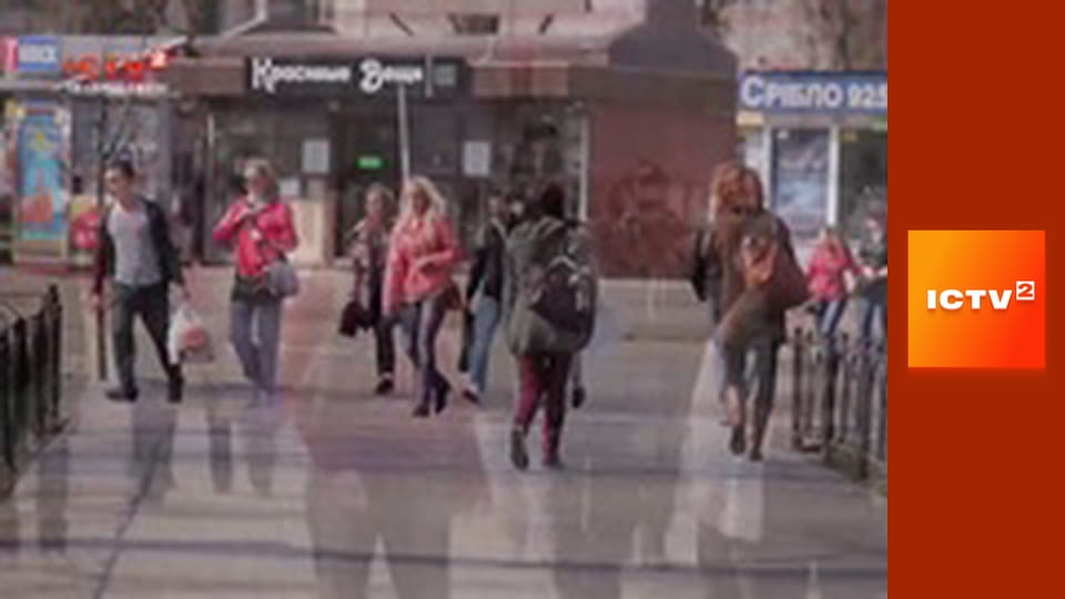 "Служба розшуку дітей Магнолія".