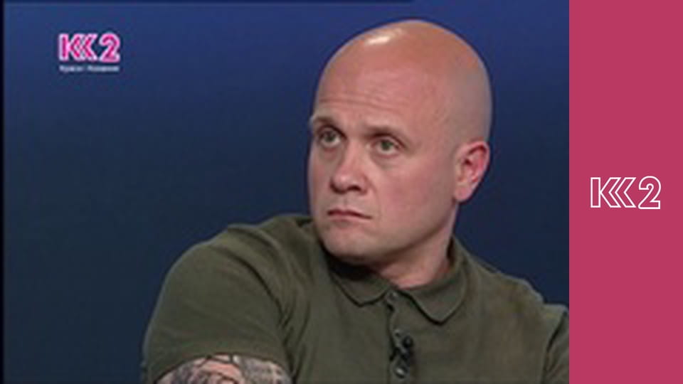 Смак Карпат E31 - Карамельний пудинг