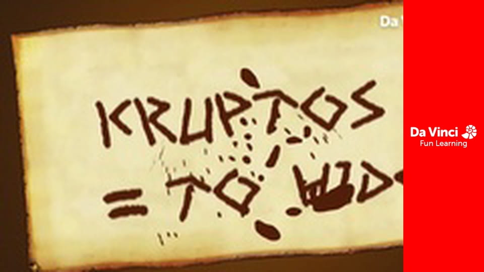 Cetățeni ai erei digitale - Codurile criptologiei