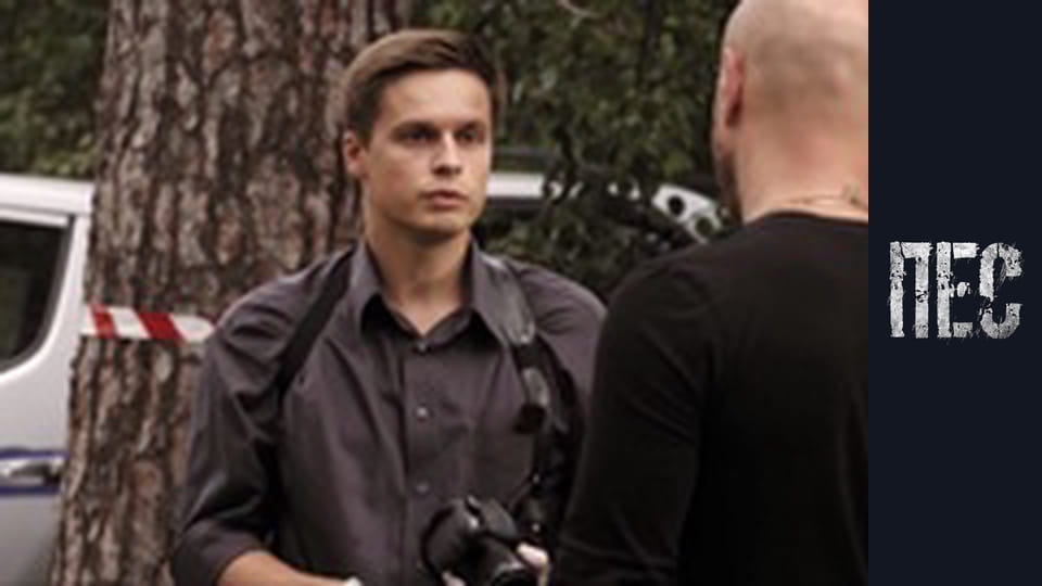 Dog, Season 2, Episode 8