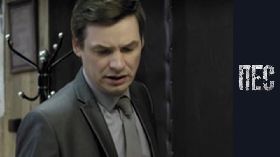 Dog, Season 1, Episode 20