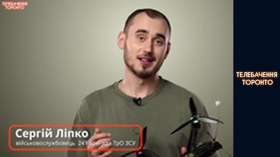 Російсько-Українська війна - серія 175