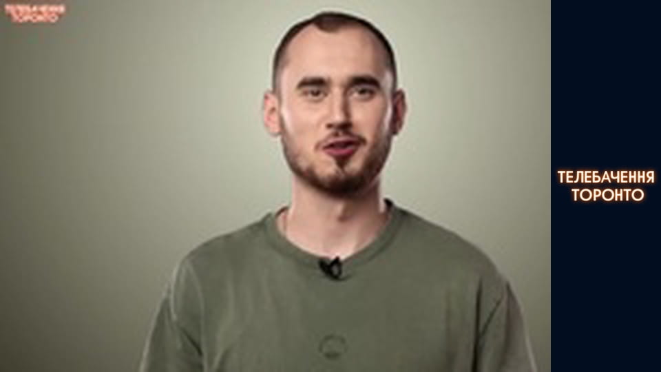 Російсько-Українська війна - серія 175