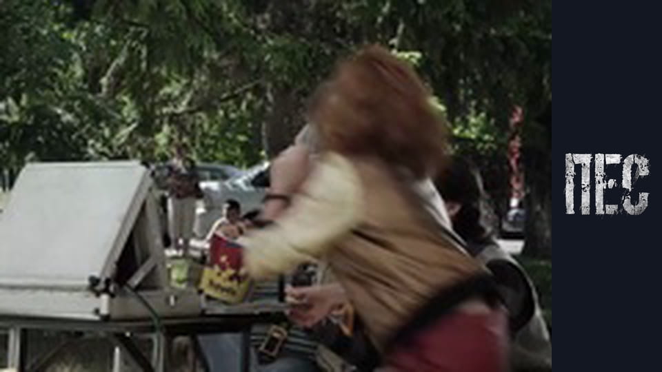 Dog, Season 1, Episode 11