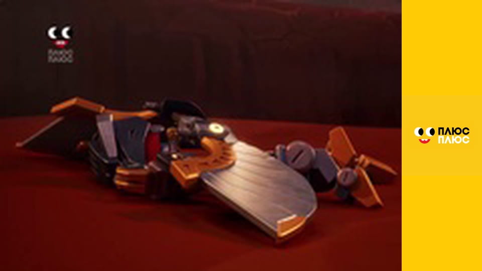 Lego Ніндзяґо: Майстри спінджицу