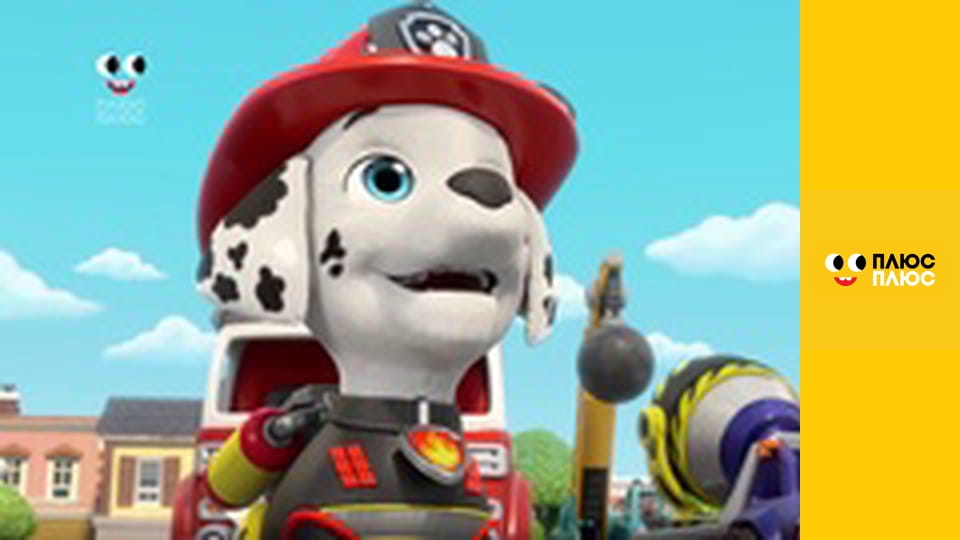 Кремез і команда