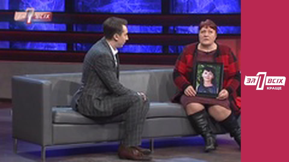 Твін Пікс. Частина 2