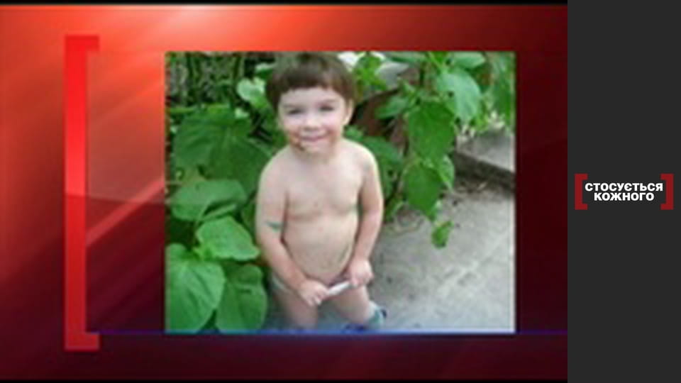 Guardianship without trust.