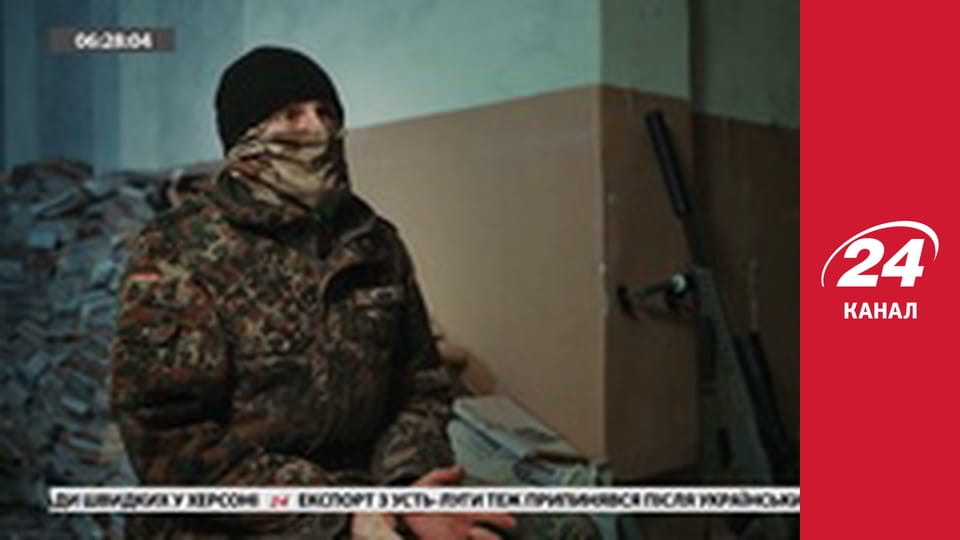 Реалії. Все про війну