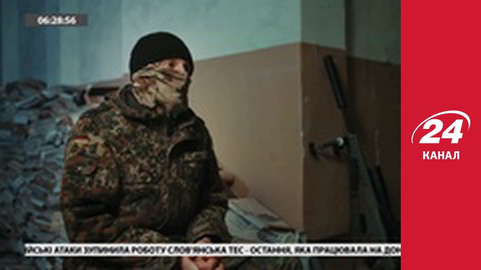 Реалії. Все про війну